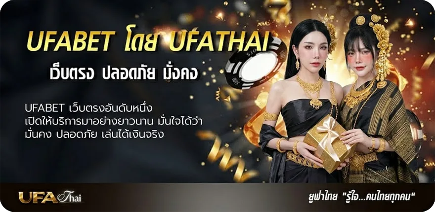 โปรโมชั่น ฝาก 15 รับ 100 ทํา ยอด 500 ถอนได้ 300 แนะนำ — แทงบอลออนไลน์ คาสิโน หวย มวย สล็อต ครบวงจร