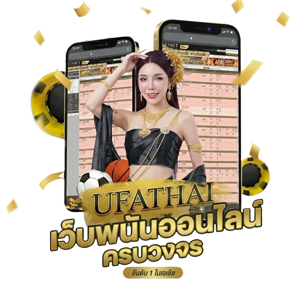 ฝาก 15 รับ 100 ทํา ยอด 500 ถอนได้ 300 Bonus Banner — สมาชิกใหม่