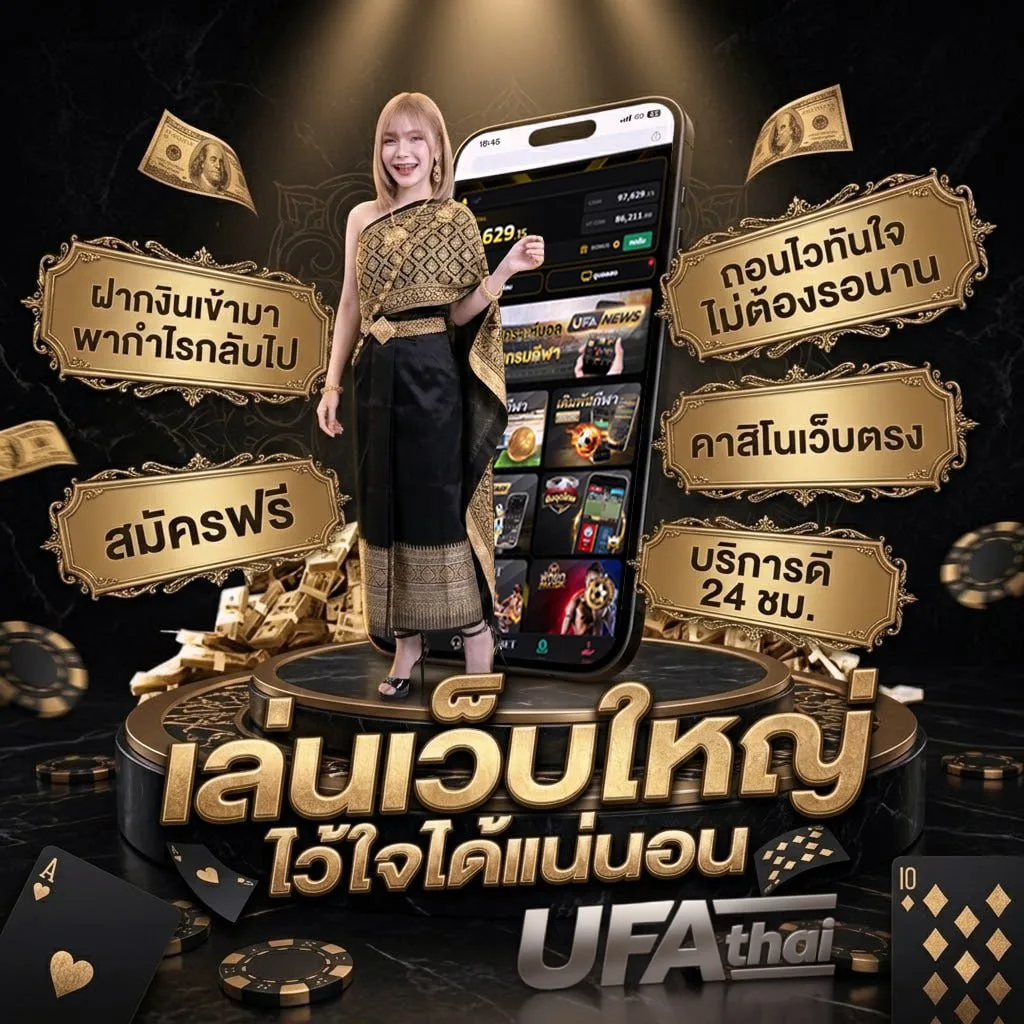 ฝาก 15 รับ 100 ทํา ยอด 500 ถอนได้ 300 โลโก้แบรนด์ — เว็บตรง UFABET