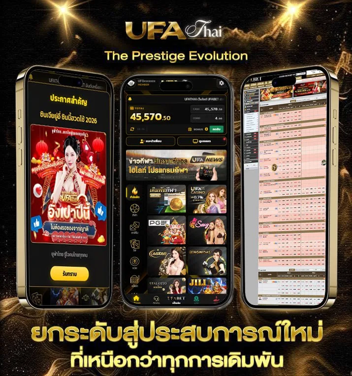 ฝาก 15 รับ 100 ทํา ยอด 500 ถอนได้ 300  แบรนด์ยูฟ่าไทย